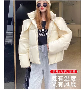 Ashore Shop winter new Korean style fluffy hooded bread down jacket women thick loose short jacket